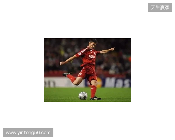 阿斯:阿隆索的未来在利物浦,多数俱乐部认可皇马问题并不在他 阿斯:阿隆索的未来在利物浦,多数俱乐部认可皇马问题并不在他