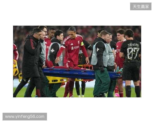 利物浦官方：埃基蒂克跟腱断裂，无缘今夏世界杯