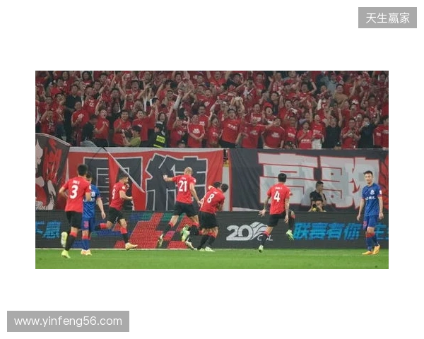 拼尽全力·乘胜追击 成都蓉城客场对阵上海申花